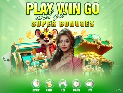 App zww Android download
